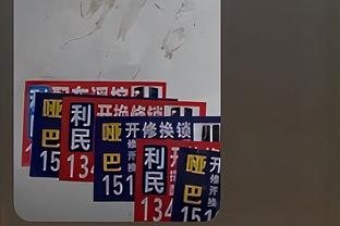 扛起进攻大旗！崔晓龙半场8中4&罚球5中5贡献14分2板2助